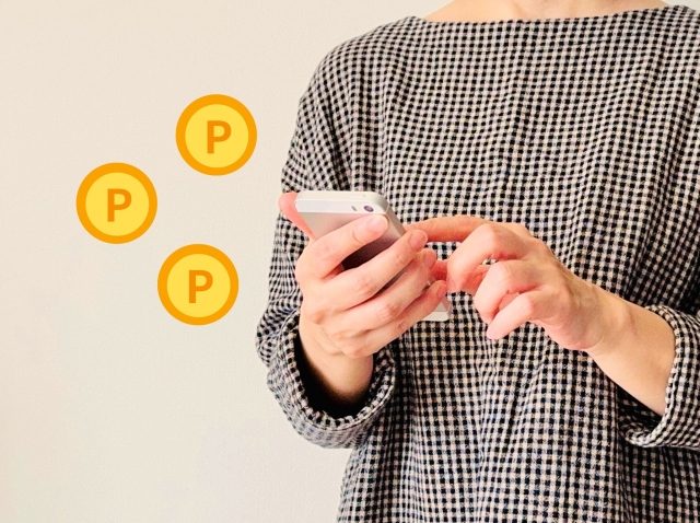 スキマ時間ポイ活 男の稼ぎ方＆始め方