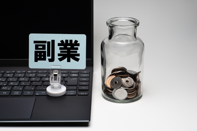 会社員男性必見！スキマ時間で稼ぐ副業入門